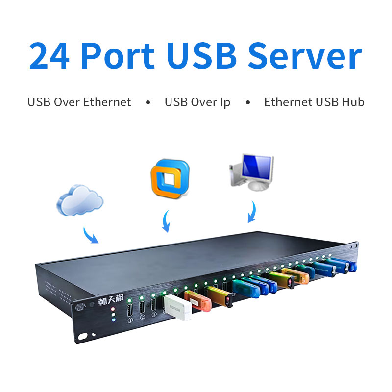 24 port USB Server-USB Over Ethernet Hub - 图片 3