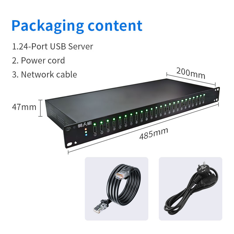 24 port USB Server-USB Over Ethernet Hub - 图片 9